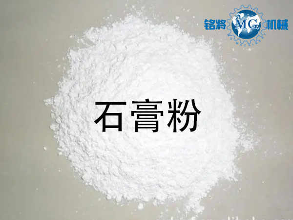 石膏粉和膩?zhàn)臃蹍^(qū)別，石膏粉和膩?zhàn)臃坭b別方法